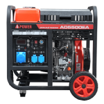 Дизельные генераторы AD5500EA Дизельные генераторы AD5500EA