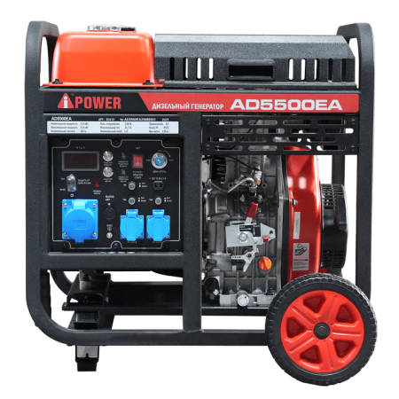 Дизельные генераторы AD5500EA