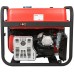 Портативный бензиновый генератор A-iPower A5500EA