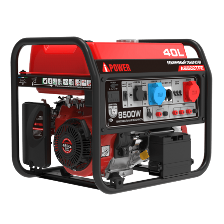 Портативный бензиновый генератор A-iPower A8500TFE