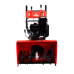 Снегоуборочная машина AS719LE