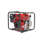 Бензиновая мотопомпа для чистой воды A-iPower AWP50L Бензиновая мотопомпа для чистой воды A-iPower AWP50L