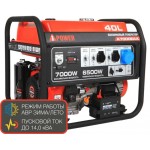 Портативный бензиновый генератор A-iPower A7000EAX Портативный бензиновый генератор A-iPower A7000EAX