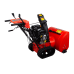 Снегоуборочная машина AS719LE