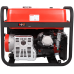Портативный бензиновый генератор A-iPower A8500EA