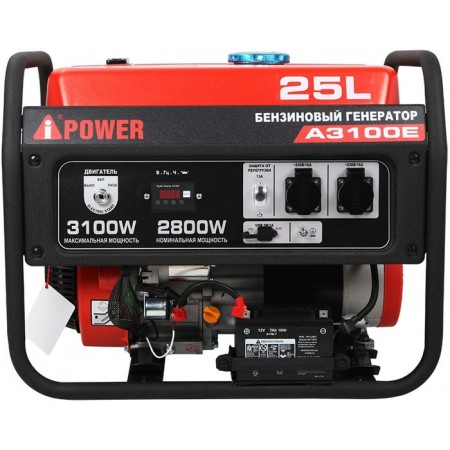 Портативный бензиновый генератор A-iPower A3100E Портативный бензиновый генератор A-iPower A3100E