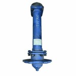 Гидрант пожарный СпецСнаб чуг 1250мм Ду100 Ру10