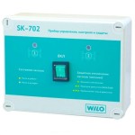 Шкаф управления WILO SK-702 Шкаф управления WILO SK-702