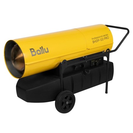 Пушка дизельная прямого нагрева Ballu BHDP-120 PRO Пушка дизельная прямого нагрева Ballu BHDP-120 PRO