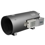 Теплогенератор подвесной газовый Ballu BSG-70