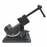 Тиски наклонные BELMASH AV75 Тиски наклонные BELMASH AV75