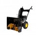 Снегоуборщик бензиновый Champion ST 553