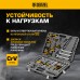 Набор инструментов DENZEL 1/2", 1/4", CrV, S2, пластиковый кейс, 122 предмета