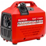 ELITECH Генератор бензиновый инверторный БИГ 1100Р