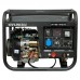 Бензиновый сварочный генератор Hyundai HYW 190AC