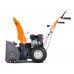 Бензиновый снегоуборщик YARD FOX BASIC 5640H