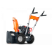 Бензиновый снегоуборщик YARD FOX BASIC 5640H