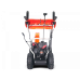 Бензиновый снегоуборщик YARD FOX BASIC 6152E + чехол в подарок Бензиновый снегоуборщик YARD FOX BASIC 6152E + чехол в подарок