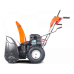 Бензиновый снегоуборщик YARD FOX BASIC 6152E + чехол в подарок Бензиновый снегоуборщик YARD FOX BASIC 6152E + чехол в подарок