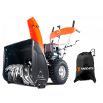 Бензиновый снегоуборщик YARD FOX BASIC 6152E + чехол в подарок