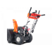 Бензиновый снегоуборщик YARD FOX BASIC 6152E + чехол в подарок Бензиновый снегоуборщик YARD FOX BASIC 6152E + чехол в подарок