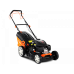 Бензиновая газонокосилка YARD FOX 46SH с двигателем HONDA