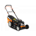 Бензиновая газонокосилка YARD FOX 51 SH V с двигателем HONDA