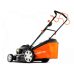 Бензиновая газонокосилка YARD FOX 51 SH V с двигателем HONDA