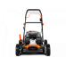 Бензиновая газонокосилка YARD FOX 51 SH V с двигателем HONDA