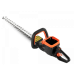 Аккумуляторный кусторез YARD FOX HT 56 B SET 40V Аккумуляторный кусторез YARD FOX HT 56 B SET 40V