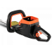 Аккумуляторный кусторез YARD FOX HT 56 B SET 40V Аккумуляторный кусторез YARD FOX HT 56 B SET 40V
