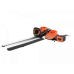 Аккумуляторный кусторез YARD FOX HT 56 B SET 40V Аккумуляторный кусторез YARD FOX HT 56 B SET 40V