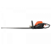 Аккумуляторный кусторез YARD FOX HT 56 B SET 40V Аккумуляторный кусторез YARD FOX HT 56 B SET 40V