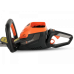 Аккумуляторный кусторез YARD FOX HT 56 B SET 40V Аккумуляторный кусторез YARD FOX HT 56 B SET 40V