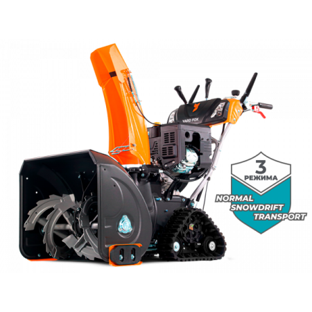 Бензиновый снегоуборщик YARD FOX PRO 6654ET + чехол в подарок
