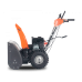 Бензиновый снегоуборщик YARD FOX BASIC 6652E + чехол в подарок