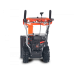 Бензиновый снегоуборщик YARD FOX BASIC 6652E + чехол в подарок