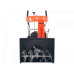 Бензиновый снегоуборщик YARD FOX BASIC 6652E + чехол в подарок