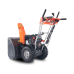 Бензиновый снегоуборщик YARD FOX BASIC 6652E + чехол в подарок