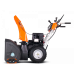 Бензиновый снегоуборщик YARD FOX OPTIMA 6654E+ чехол в подарок