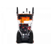 Бензиновый снегоуборщик YARD FOX OPTIMA 6654E+ чехол в подарок