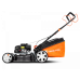 Бензиновая газонокосилка YARD FOX 51S