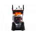 Бензиновый снегоуборщик YARD FOX PRO 7654E + чехол в подарок