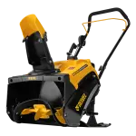 Бензиновая снегоуборочная машина DENZEL SB 460 Sled, 99cc, лыжи ручной старт