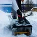 Снегоуборщик бензиновый Champion ST246