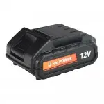 Батарея аккумуляторная для BR 101 Li, BR 111 Li (12 В, 2.0 А*ч, Li-ion)