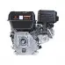 Двигатель бензиновый PATRIOT XP 708 BH