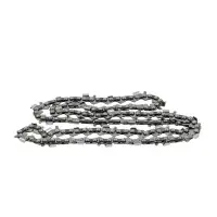Цепь C4 HUTER для BS-52 71/4/9