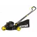 Газонокосилка бензиновая HUTER GLM-4.0T 70/3/1