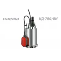 Парма НД-750/5Н Насос дренажный для чистой воды 